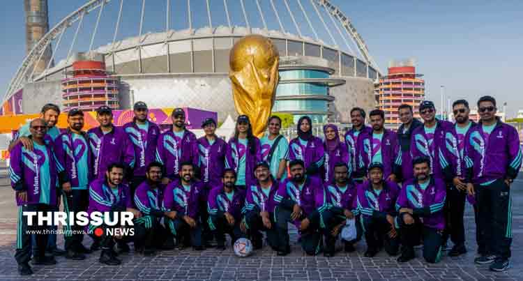 ഫിഫ വേൾഡ് കപ്പിലെ ക്യൂഗെറ്റ് വോളന്റീയർമാർ; ഫിഫ ഫുട്ബോൾ പൂരമഹോത്സവത്തിന് പൂരനഗരിക്കാരും