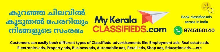 mykeralaclassifieds (1)